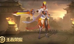 最新爆料小满传说皮肤,春意盎然，花漾青春